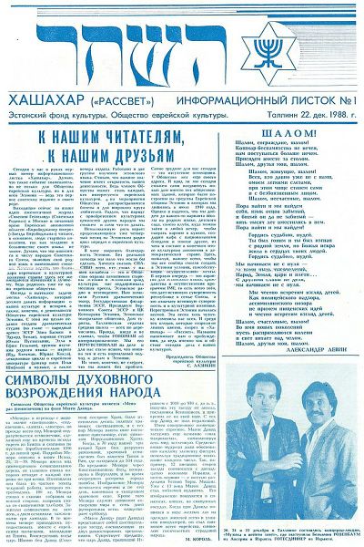 Файл:15119 L.jpg