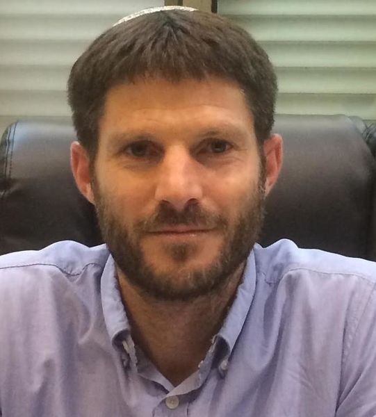 Файл:Bezalel Smotrich (cropped).jpg