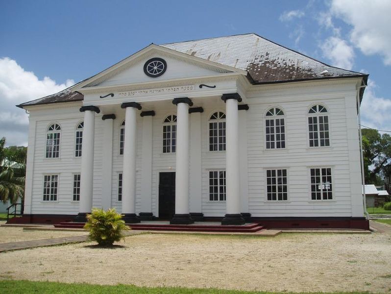 Файл:SinagogaParamoibo.JPG