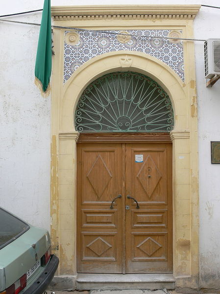 Файл:Synagoge Tripolis.JPG