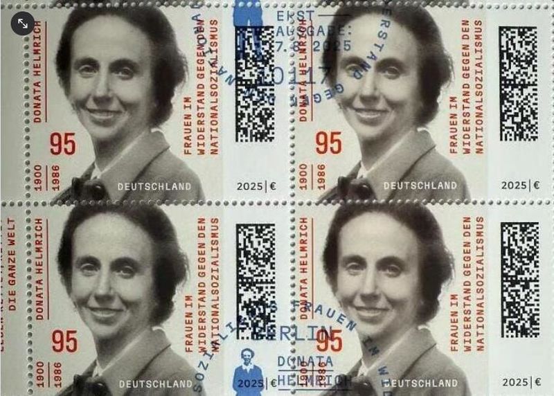 Файл:Марка с Донатой Хельмрих.JPG