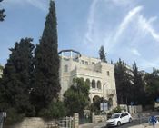 Улица Давида Маркуса в Иерусалиме. Фото Григория Барштейна.