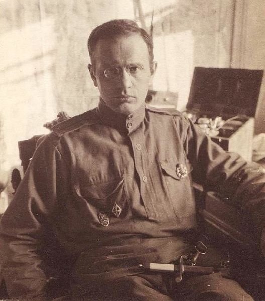 Файл:НахимсонСМ 1917.jpg