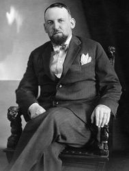 Александр Ладош.