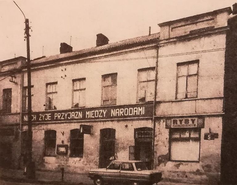 Файл:Gora Kalwaria, synagoga 1989.jpg