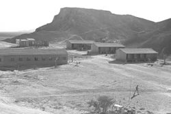 В поселении НАХАЛЬ в Эйн-Радиан, 1952 год