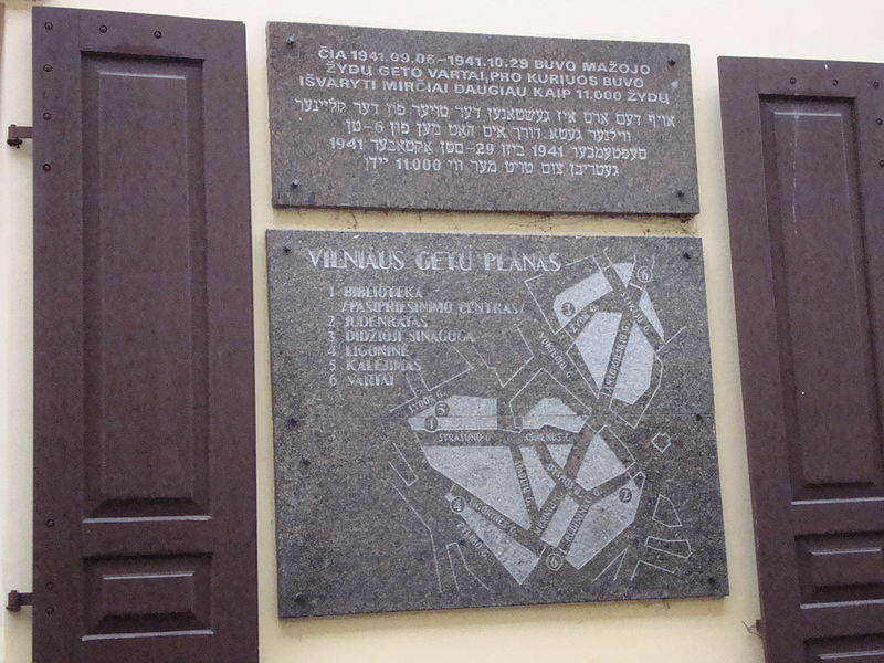 Файл:JewishGhettoPlaque Vilnius.JPG