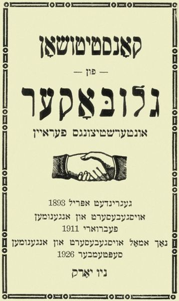 Файл:13881 L2704.JPG