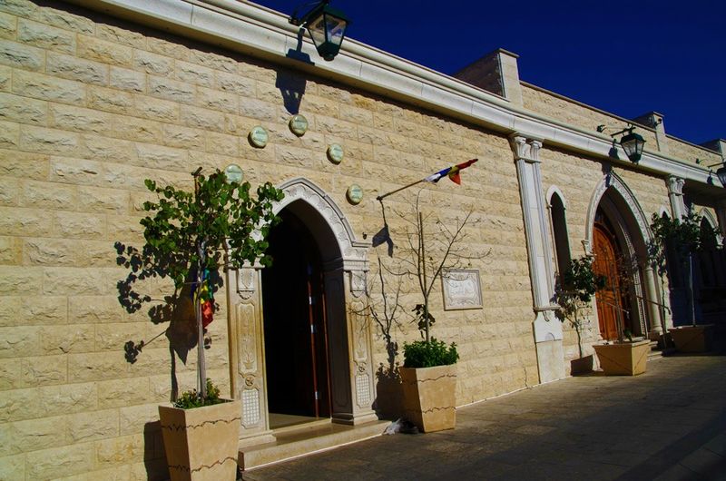 Файл:Далият Эль-Кармель.jpg