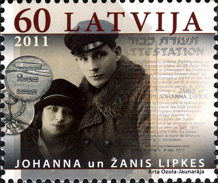 Файл:Stamps of Latvia, 2011-14.jpg