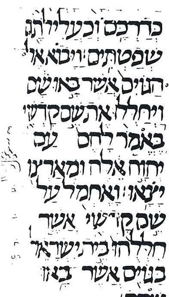 Файл:1312839 L.JPG