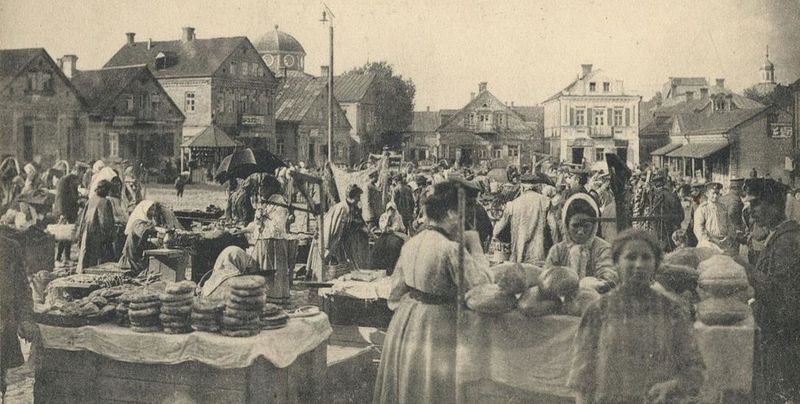 Файл:LidaBazar1915.JPG