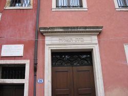 Синагога в Падуе.