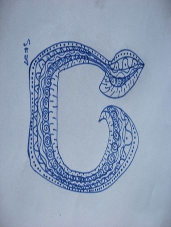 Файл:Буква Тет.JPG