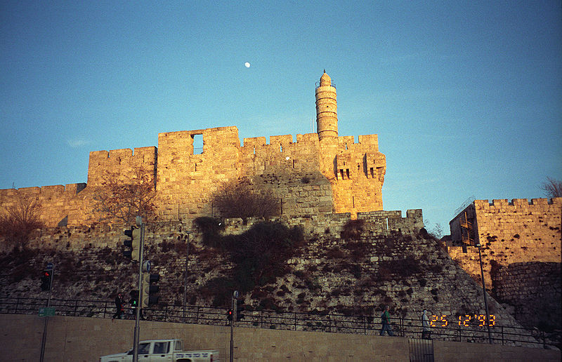 Файл:Jerusalem Walls(js).jpg
