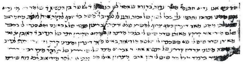 Файл:1312857 L.jpg