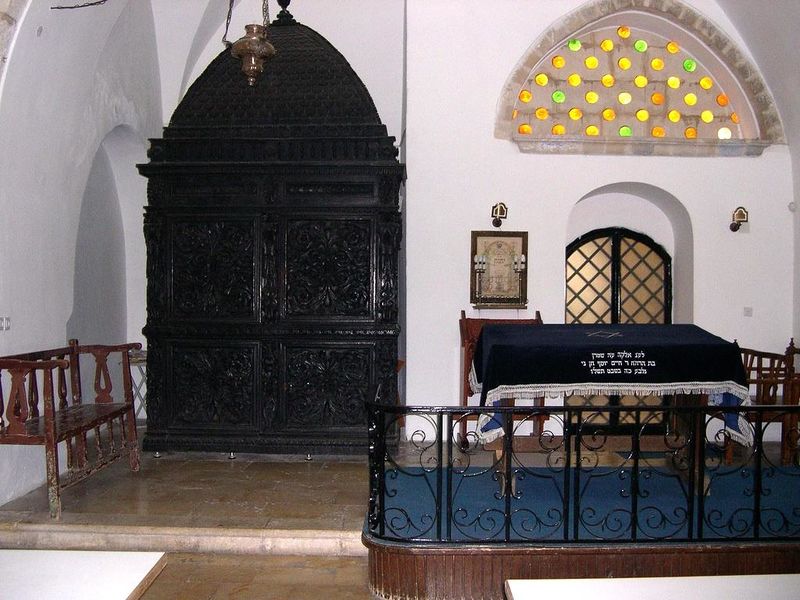 Файл:Сефардская синагога.jpg