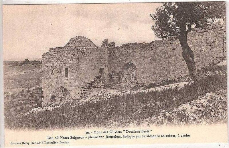 Файл:Масличная гора 1865.jpg