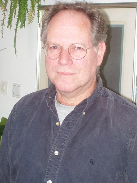 Файл:Amnon Lord.jpg