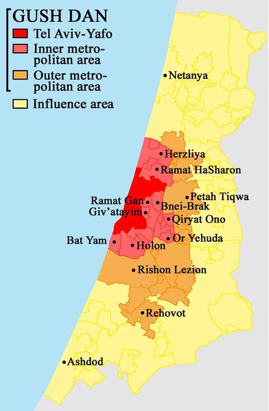 Файл:Gush Dan.JPG