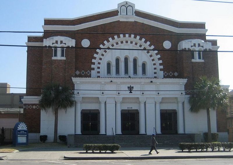 Файл:NOrleansBeitIsrael.JPG