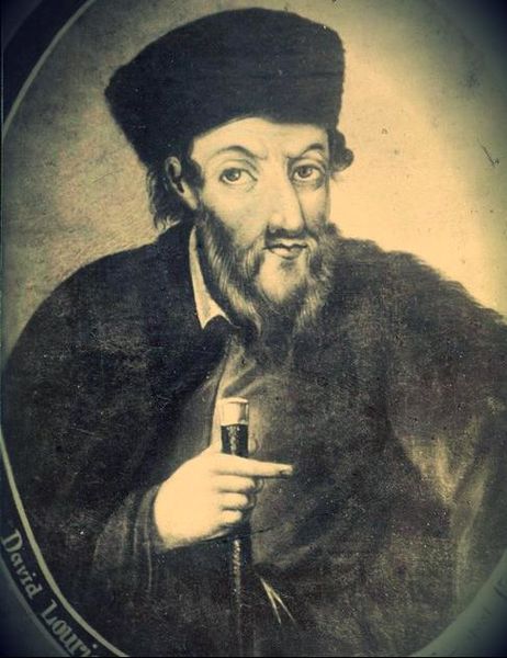 Файл:Perelmann. David Luria (FL12172955).jpg