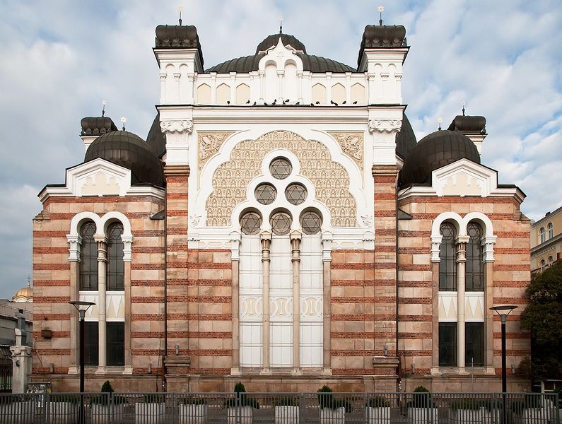Файл:Sofia Synagogue 11c.jpg