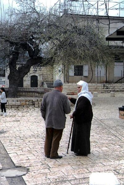 Файл:Druze Man.jpg