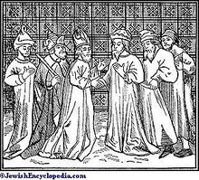 Собрание французских раввинов XIII века.