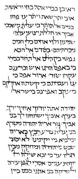 Файл:1312835 L.JPG