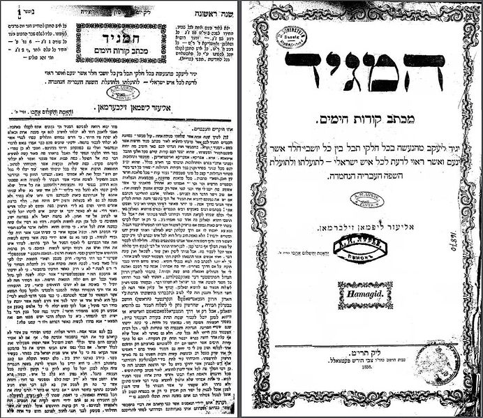 Файл:11041 L.jpg