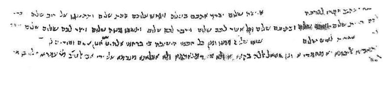 Файл:1312812 L.JPG