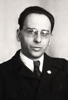 в 1951 г.