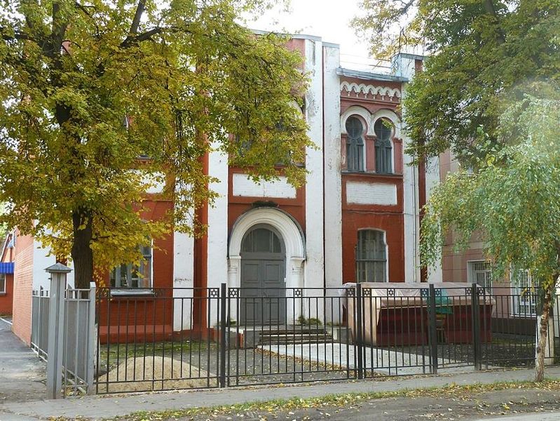 Файл:Орловская синагога.jpg