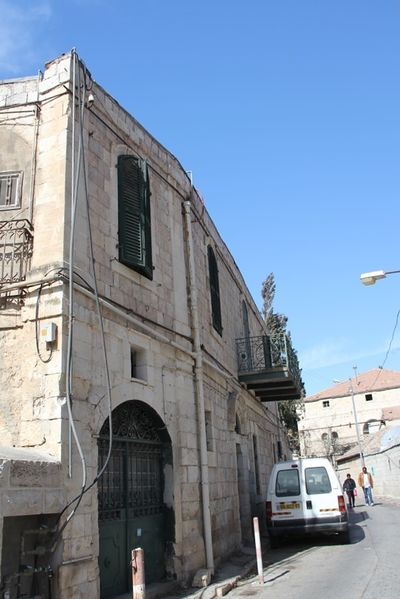 Файл:Дом Элиэзера Бен Йеhуды.jpg