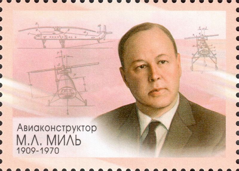 Файл:Rus Stamp-Mil-1.jpg