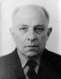 Портрет