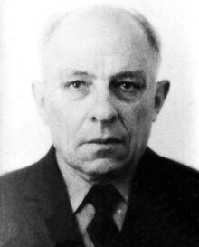 Портрет