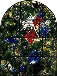 «Двенадцать колен Израилевых». (Иссахар). М. Шагал. Витражи для синагоги медицинского центра «Хадасса». 1960-62. Иерусалим.