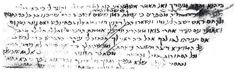 Файл:1312815 L.JPG