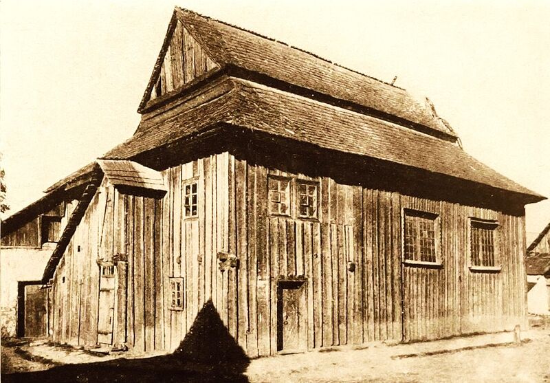 Файл:Zydaczow (Zhydachiv). Wooden Synagogue 01.jpg