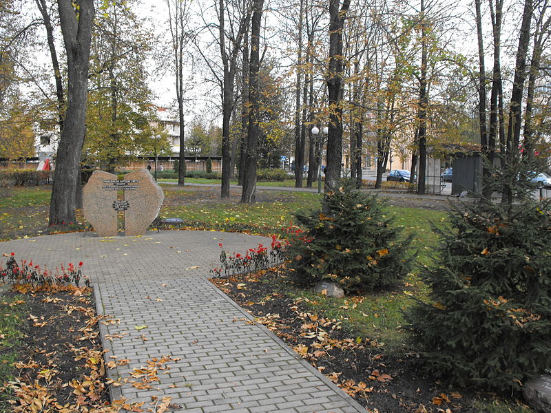 Файл:Bobruisk Holocaust 3a.jpg