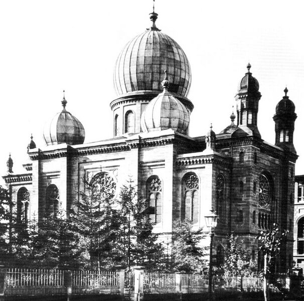 Файл:Heilbronn Synagoge 1900.jpg
