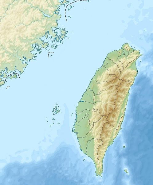 Файл:Taiwan relief location map.jpg