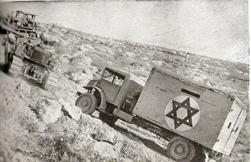 Файл:Burma Road 1948.jpg