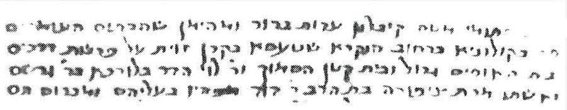 Файл:1312823 L.JPG