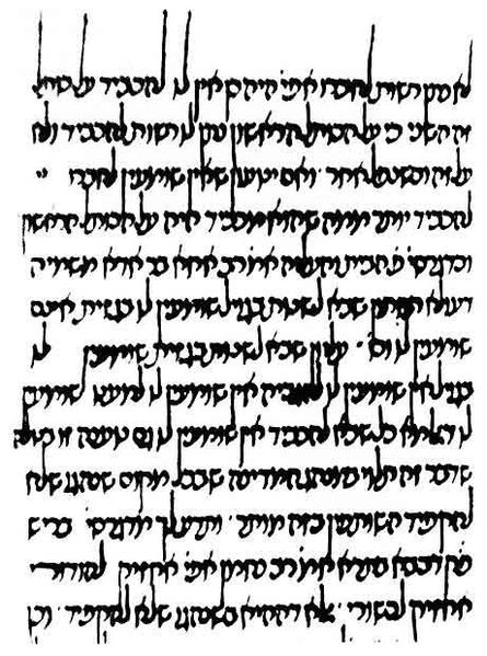 Файл:1312858 L.JPG