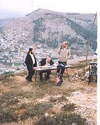 Переписывание книги Йеhошуа бин Нуна на горе Эйваль