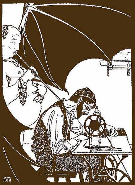 Файл:13881 L2120.JPG