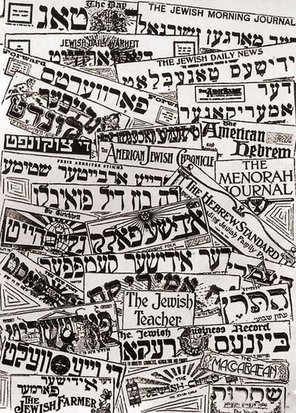 Файл:13190 L2.JPG